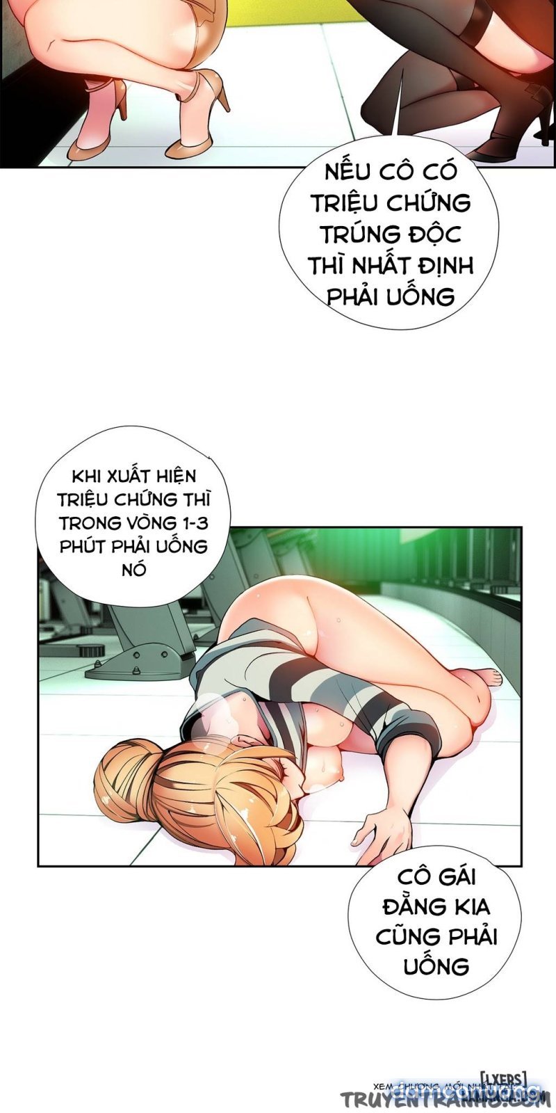 lilith cord chapter 14 10