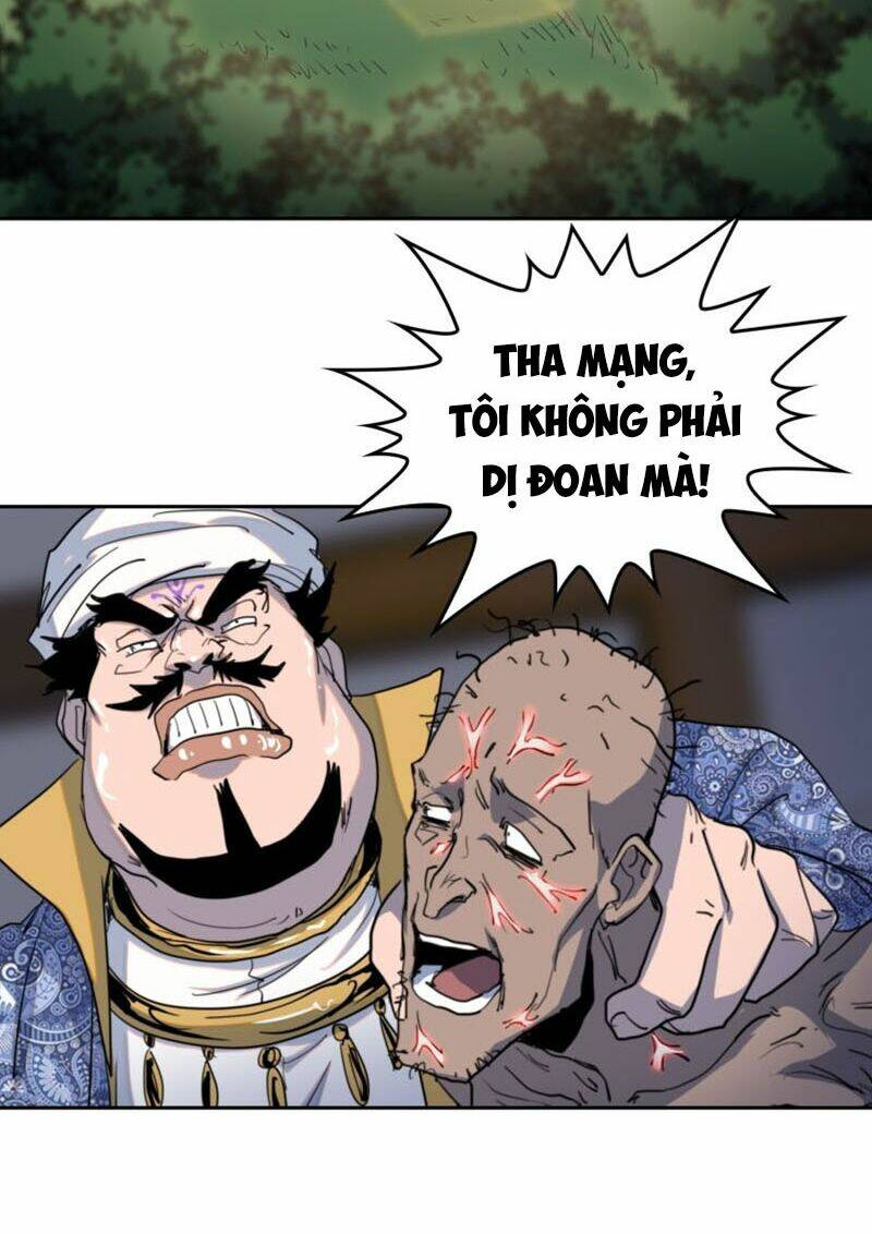 đô thị hàng thần khúc chapter 60 2