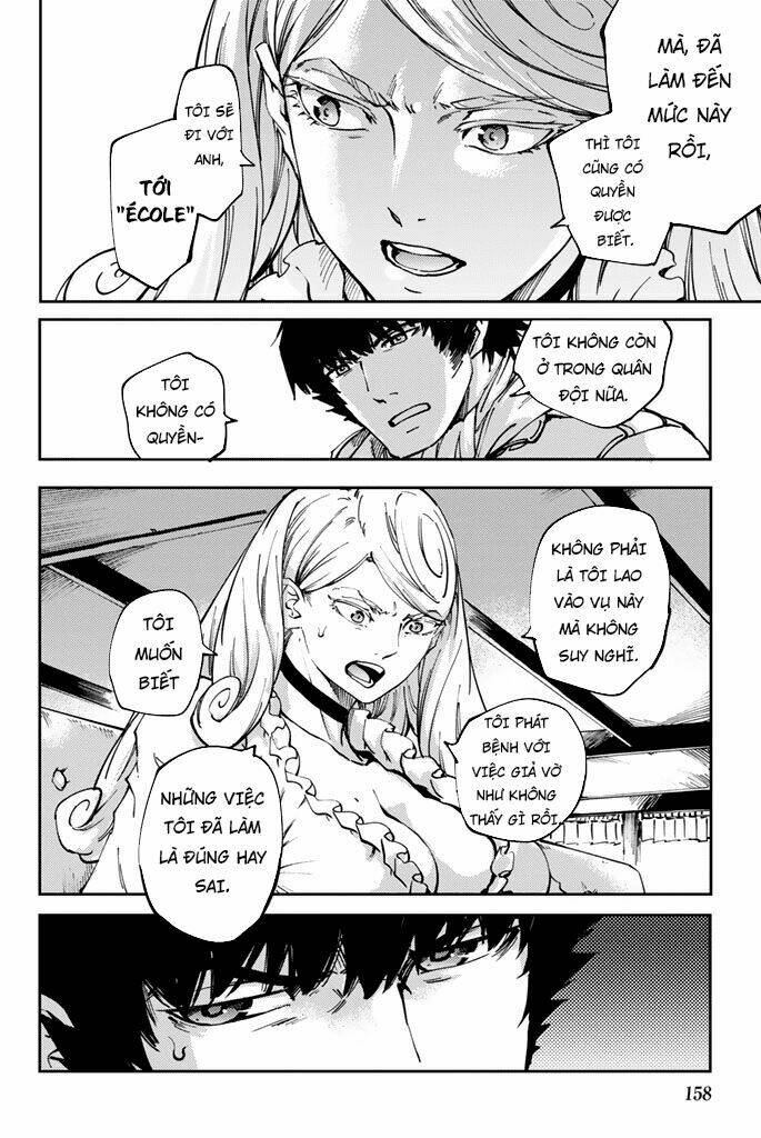 the abandoned sacred beasts chapter 33 30