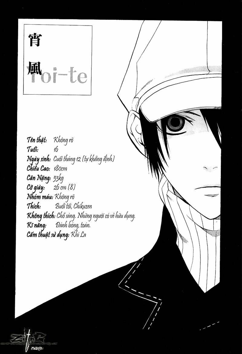 nabari no ou chapter 15 30