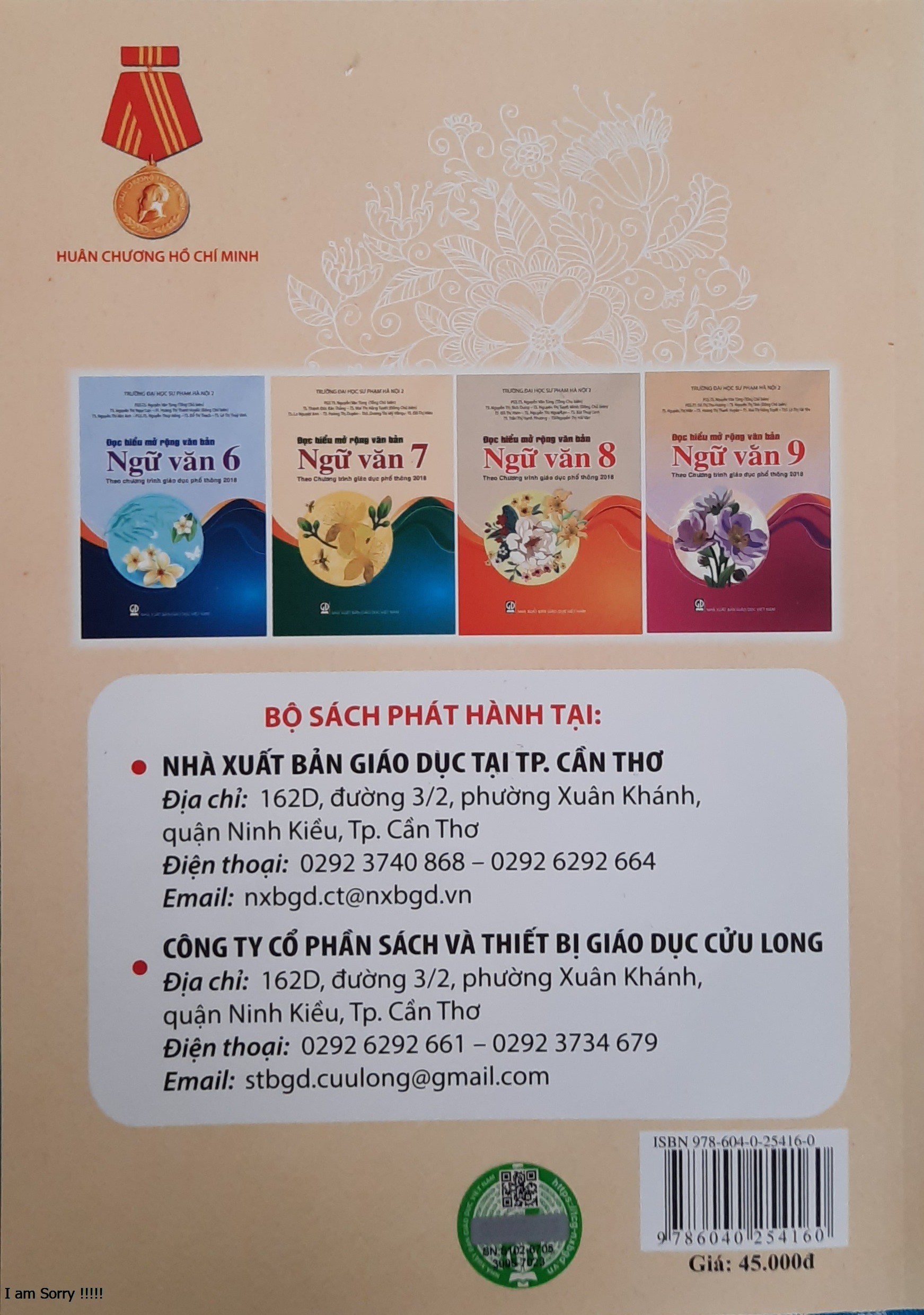 Đọc hiểu mở rộng văn bản Ngữ văn 7 Theo Chương trình Giáo dục phổ thông 2018