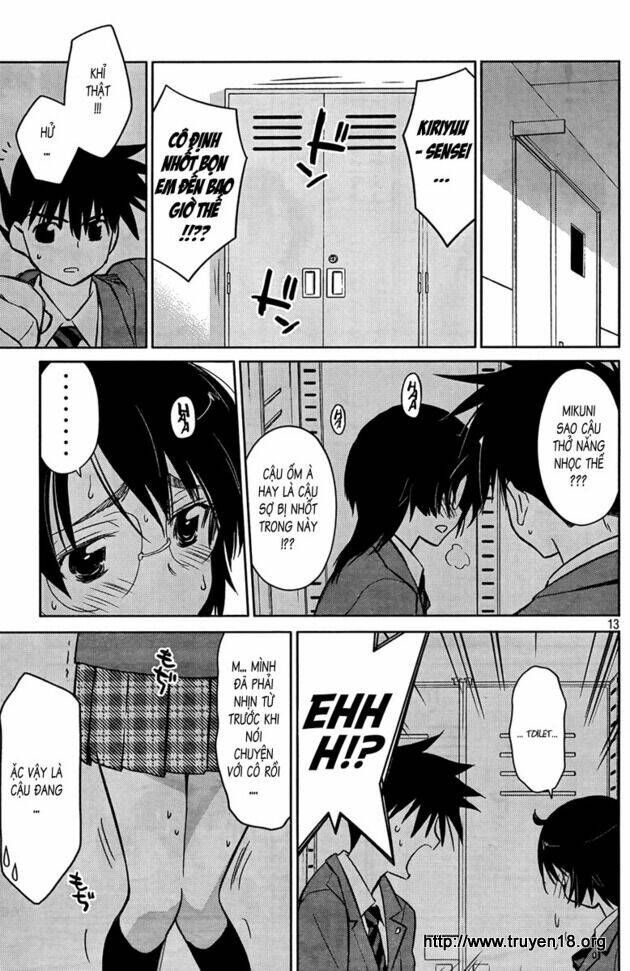 kiss x sis chapter 24 16