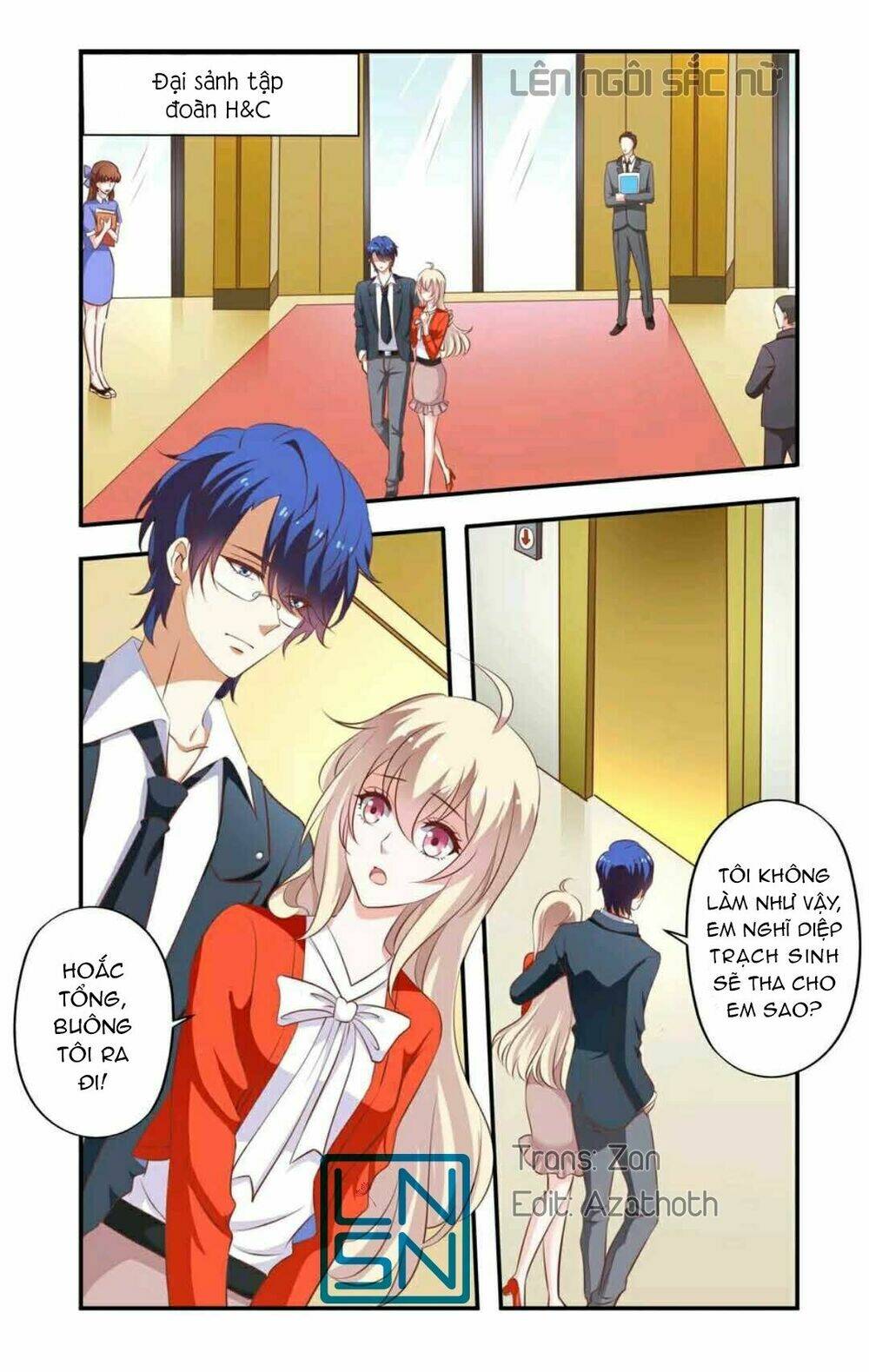 nhất chỉ sủng hôn chapter 24 1