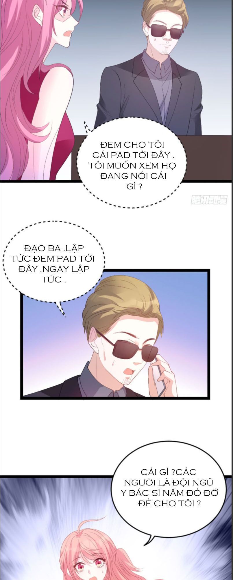 bảo bối đáng yêu đột kích chapter 117.1 3