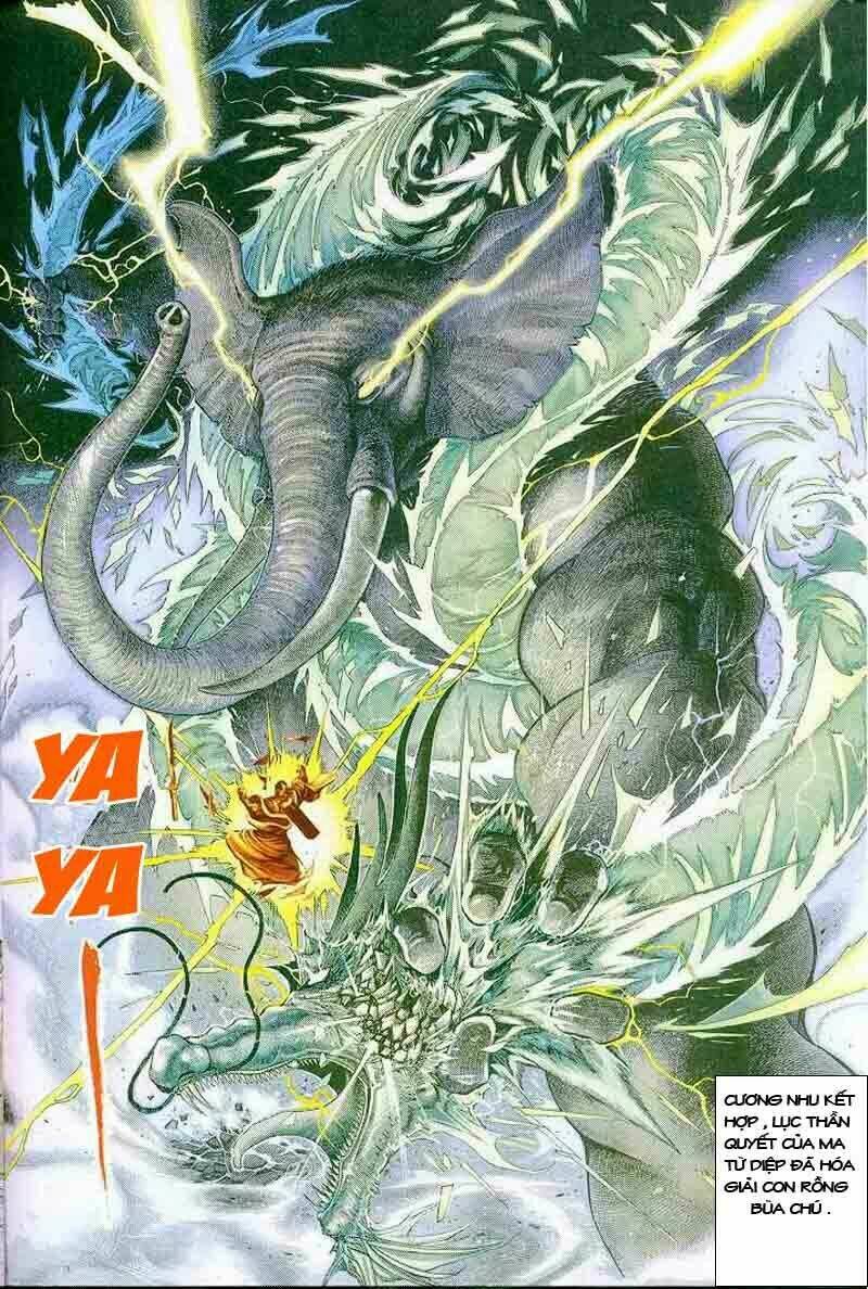 thiên tử truyền kỳ 4 - đại đường uy long chapter 1 22