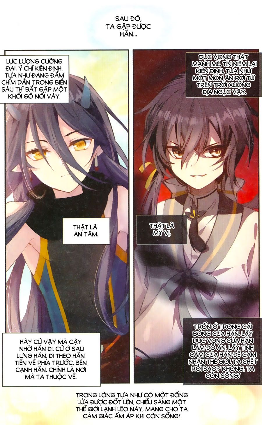 thiên hành thiết sự chapter 65 3