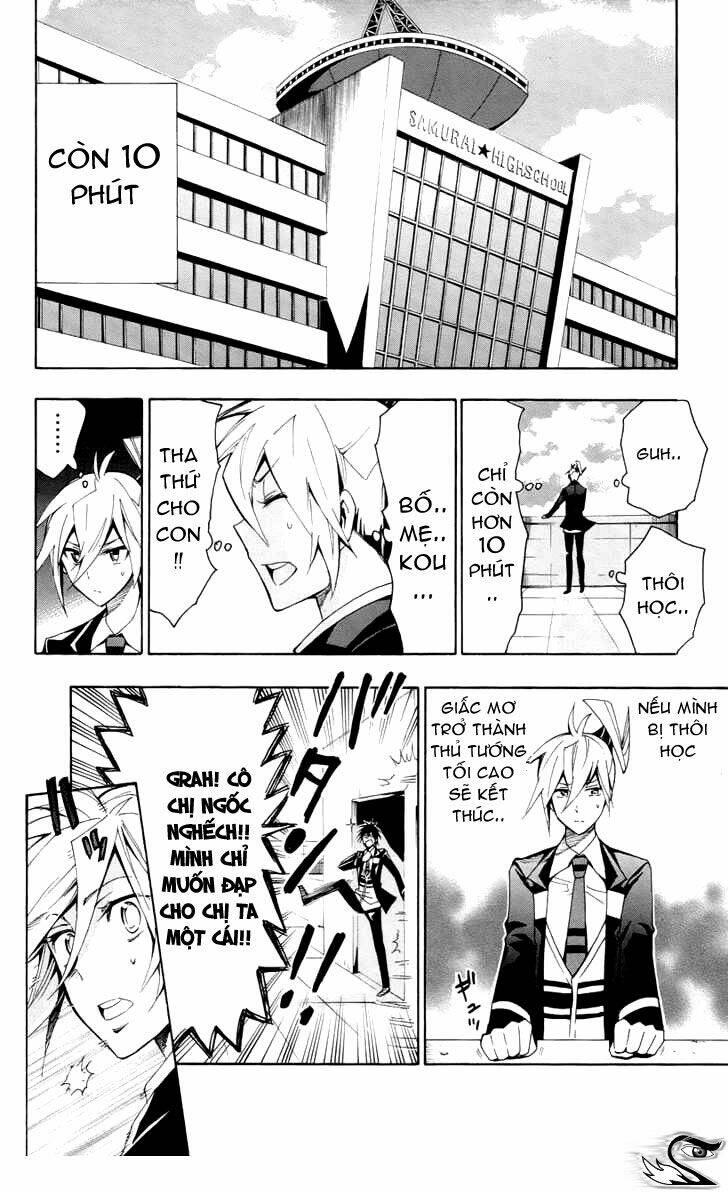 samurai high school chapter 23 20