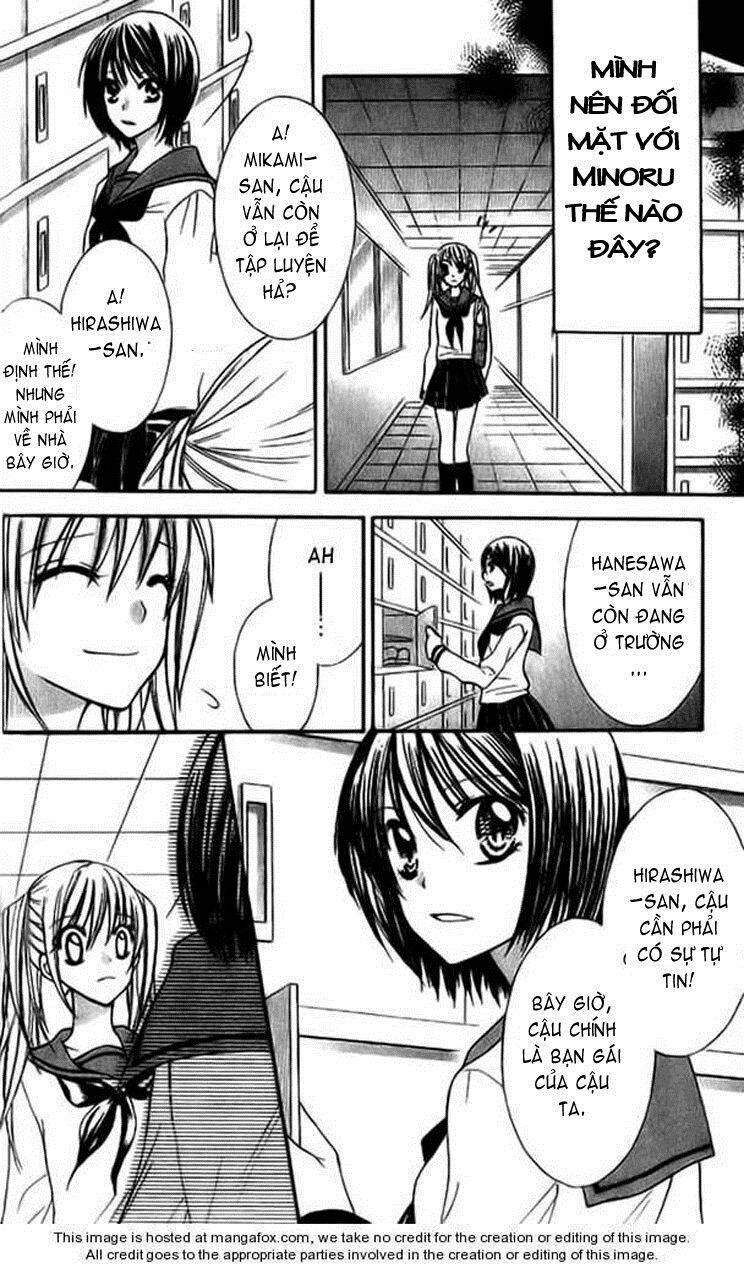 makimodoshi no koi no uta chapter 3 23