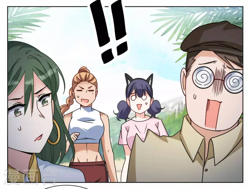 cô ấy đến rồi, xin nằm xuống! chapter 277 7