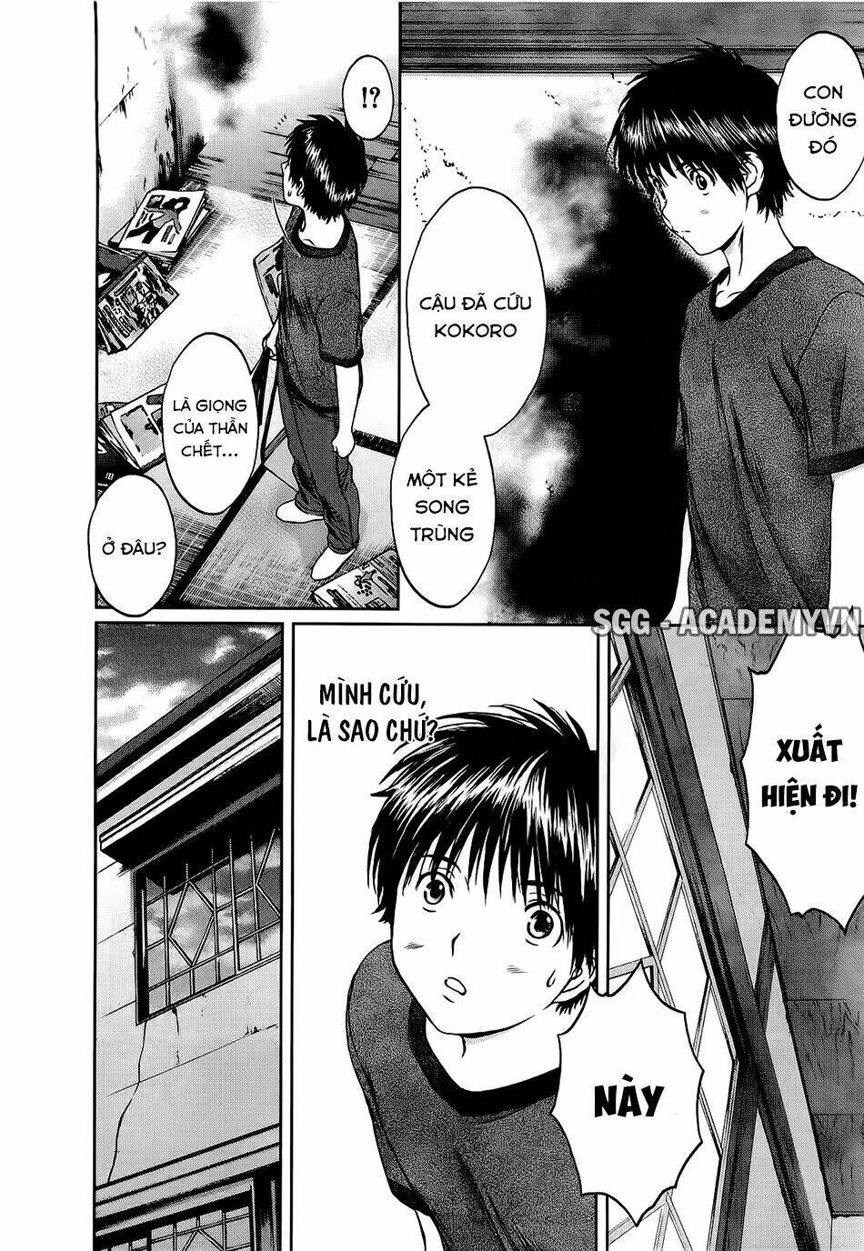 baka and boing chapter 54 32