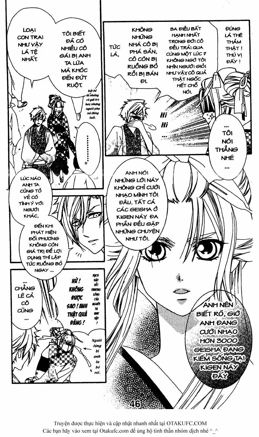 oiran girl chapter 11 16