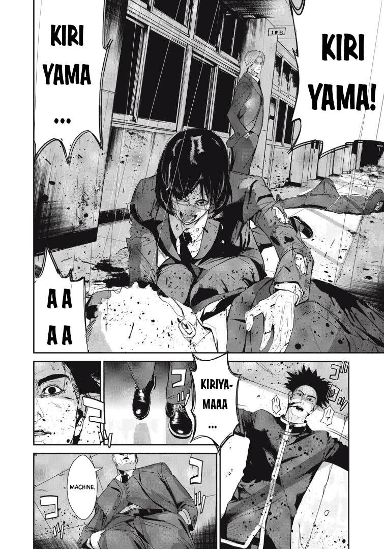 shokuryou jinrui re: starving re:velation chapter 34.2 3