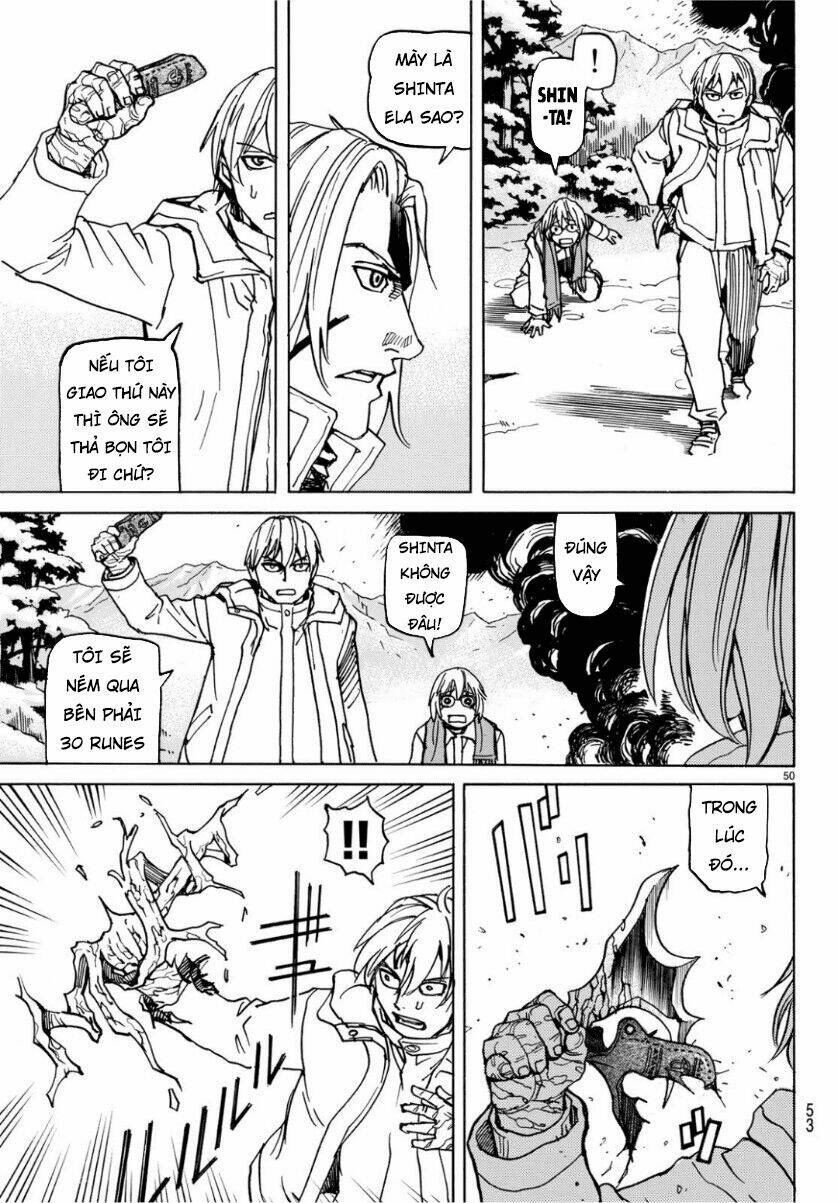 gusha no hoshi chapter 1 51