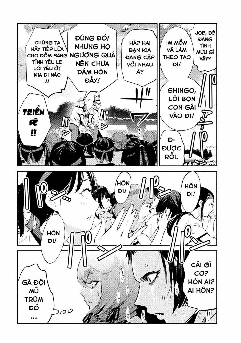 trường học ngục tù chapter 214 4