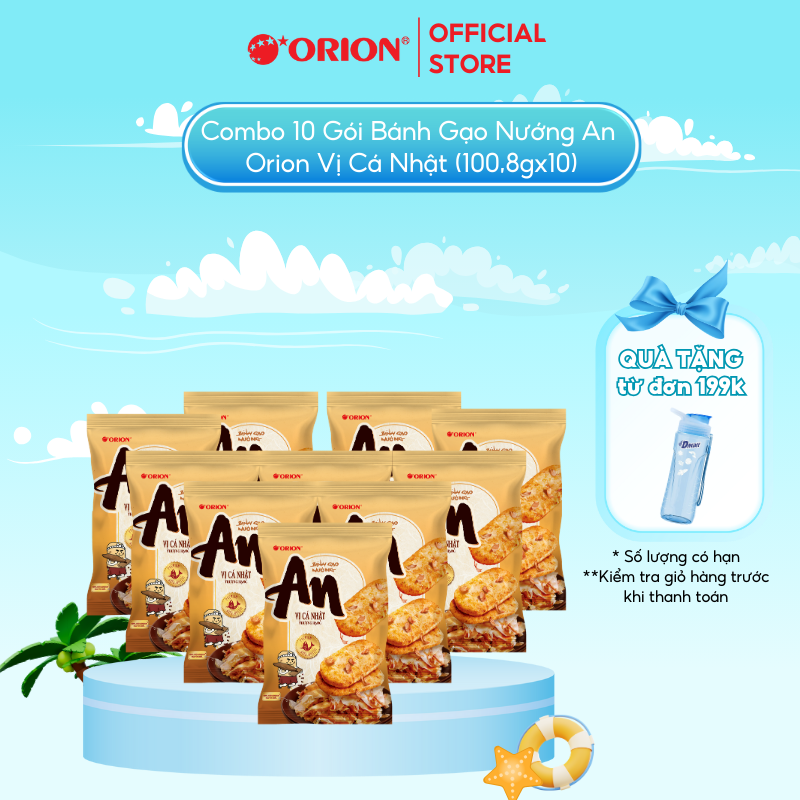 Combo 10 gói BÁNH GẠO NƯỚNG AN vị CÁ NHẬT
