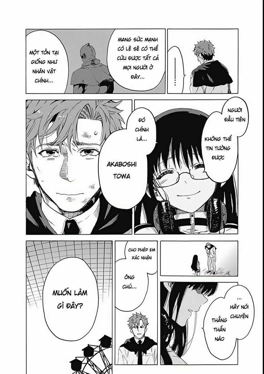 rapaz theme park chapter 9 38