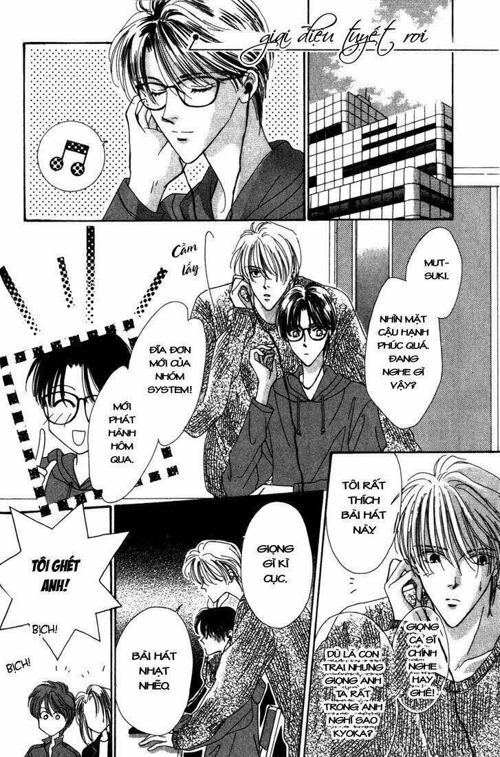 sayonara no riyu chapter 2 50