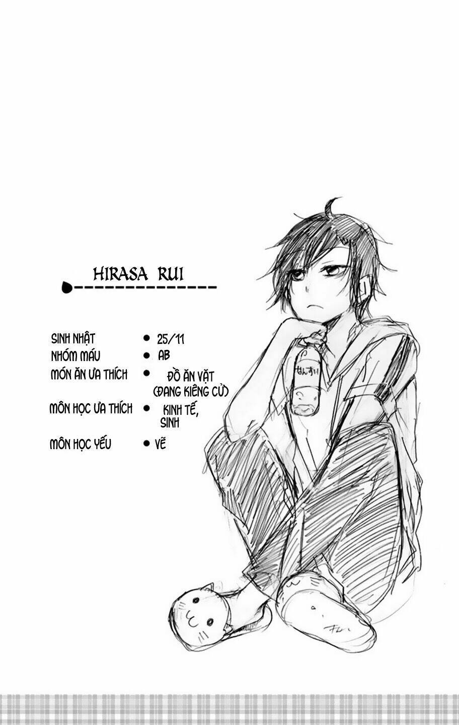 chihaya-san wa sono mama de ii chapter 9 13