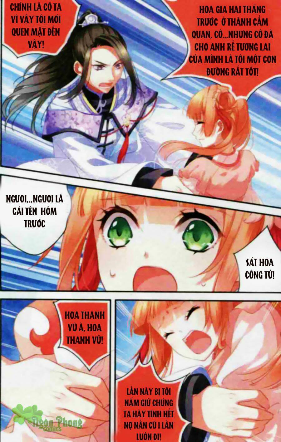 hoa gia hỉ sự chapter 2 11