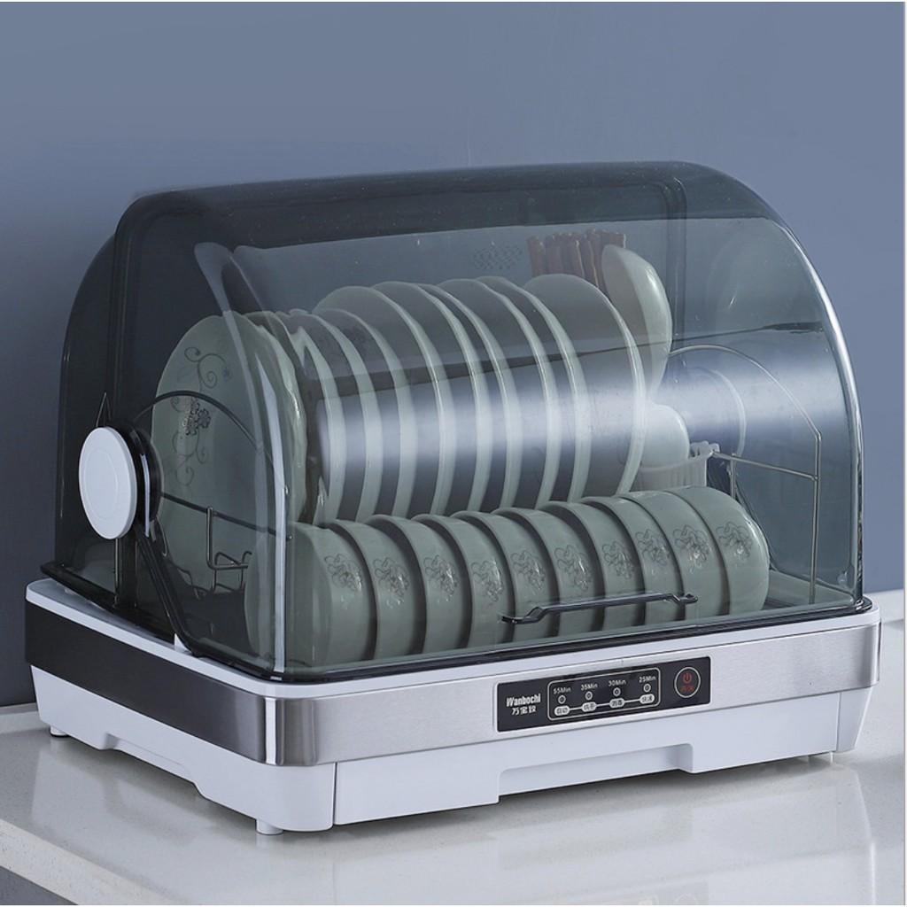 MÁY SẤY KHÔ VÀ TIỆT TRÙNG NHÀ BẾP 2IN1