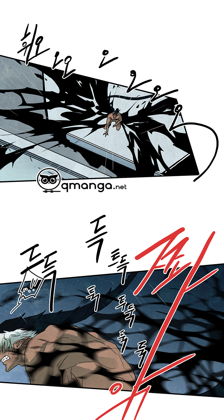 dear door chapter 41 20