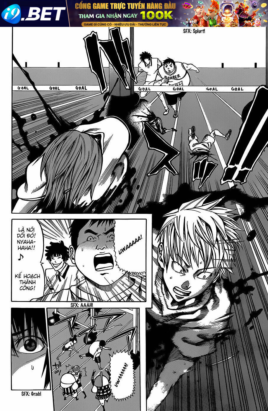 kamisama no iutoori chapter 17 9