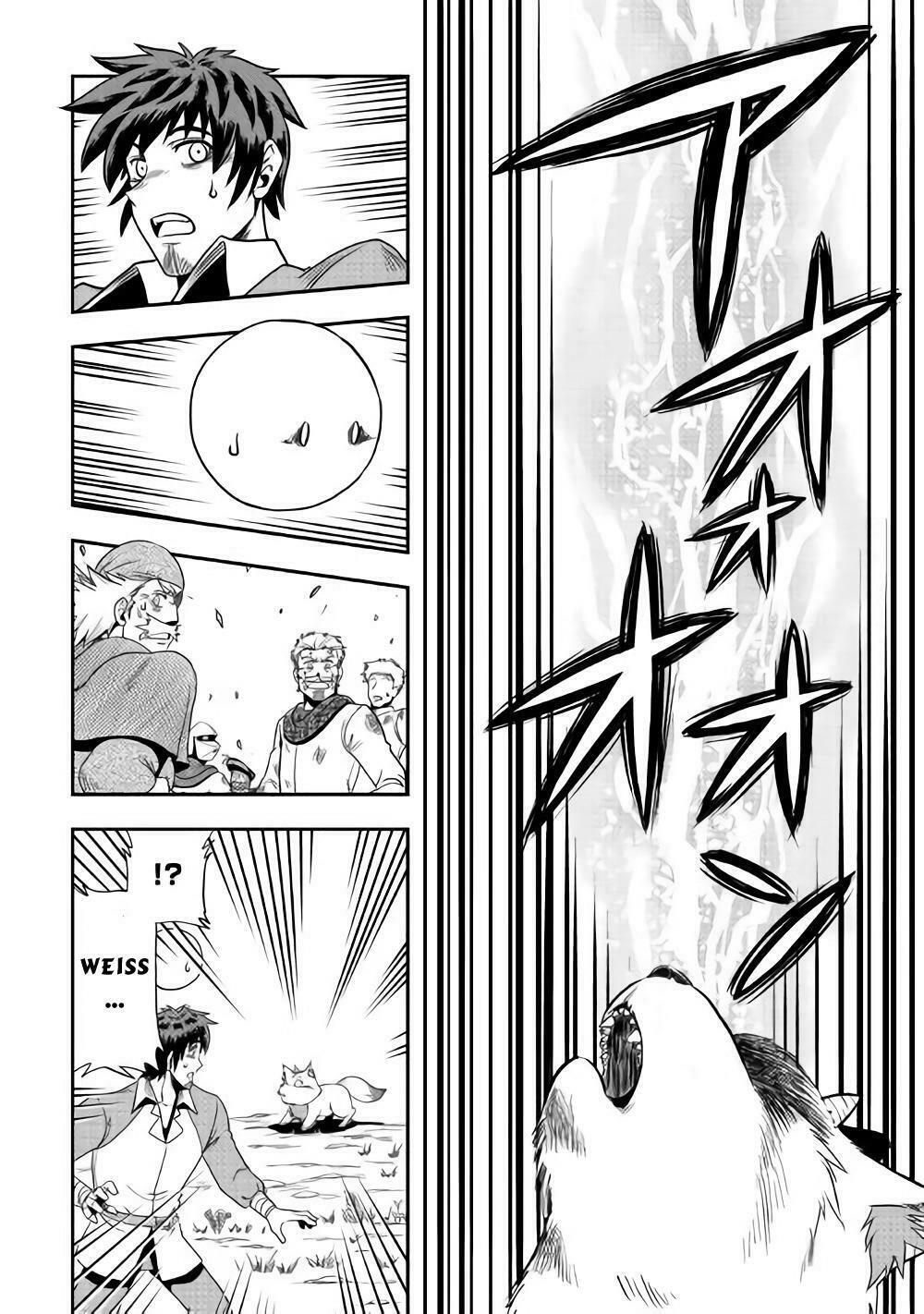 isekai ni tobasareta ossan wa doko e iku? chapter 7 22