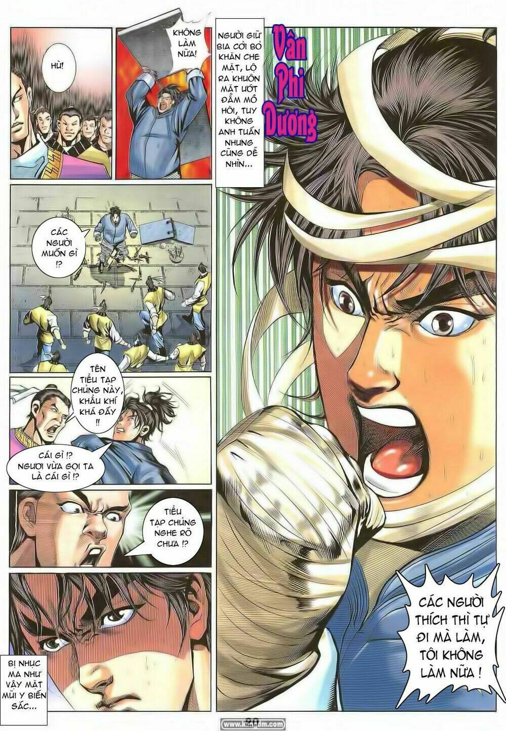 thiên tằm biến chapter 1 18