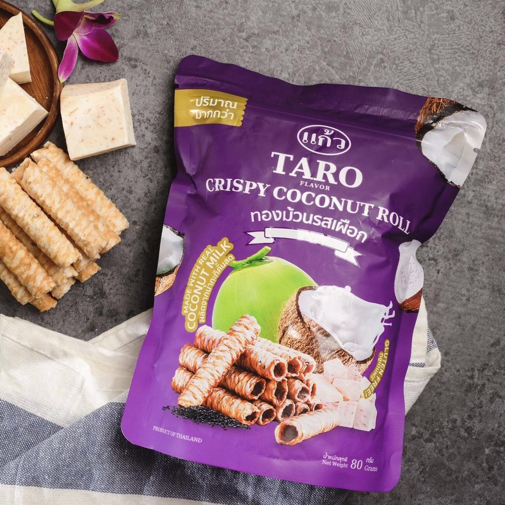Bánh Cuộn Dừa Nhập Khẩu Thái Lan Vị Khoai Môn Túi Zip