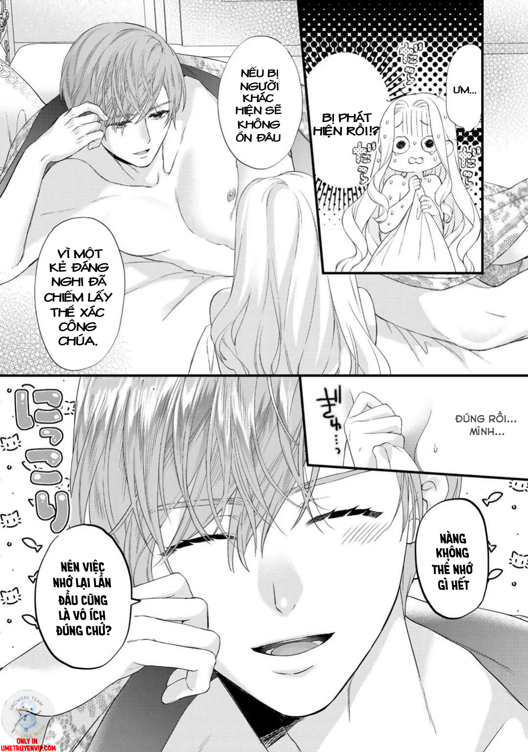 tsunderu moto-akuyaku reijou wa do-s ouji-sama kara nigedashitai chapter 3.2 8