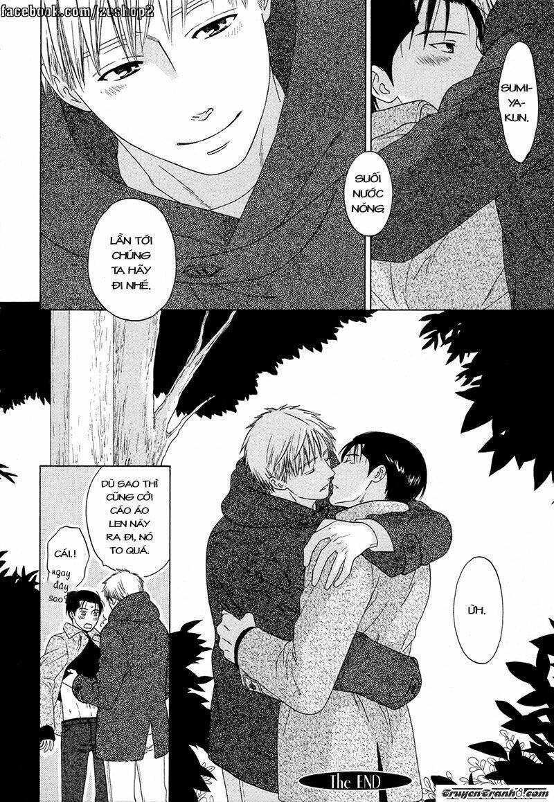 wasuremono chapter 2 29