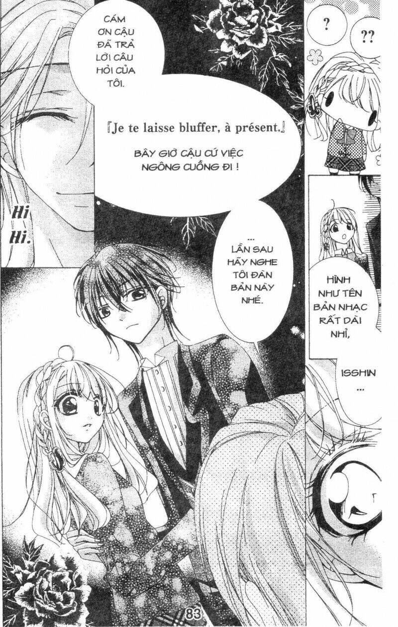 amai akuma ga warau chapter 8 24