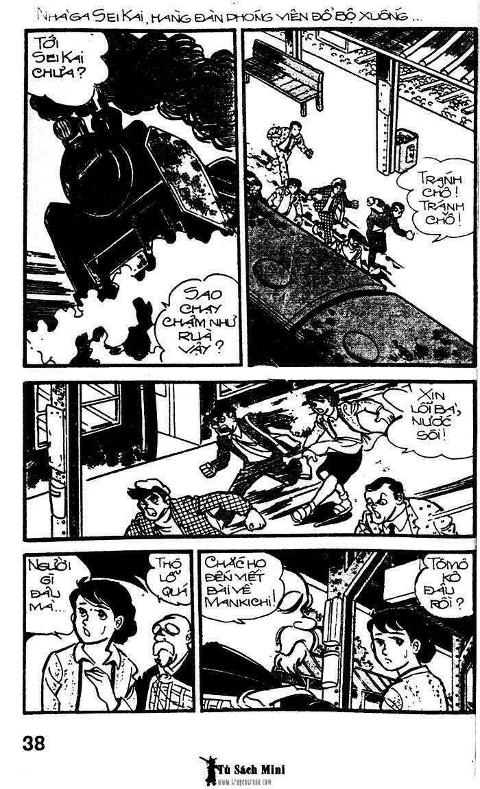 mankichi chapter 6 38