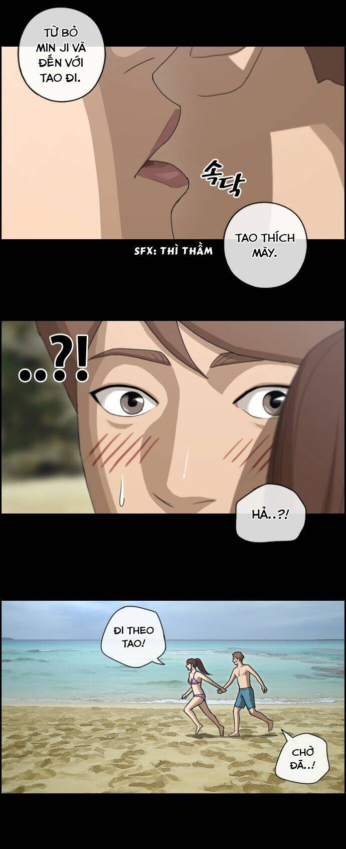 free draw m chapter 83 38