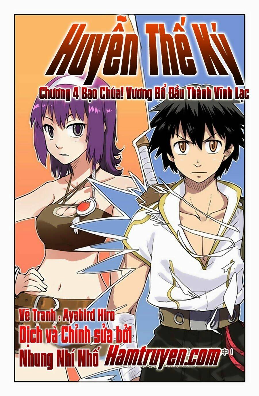 huyễn thế ký chapter 4 1