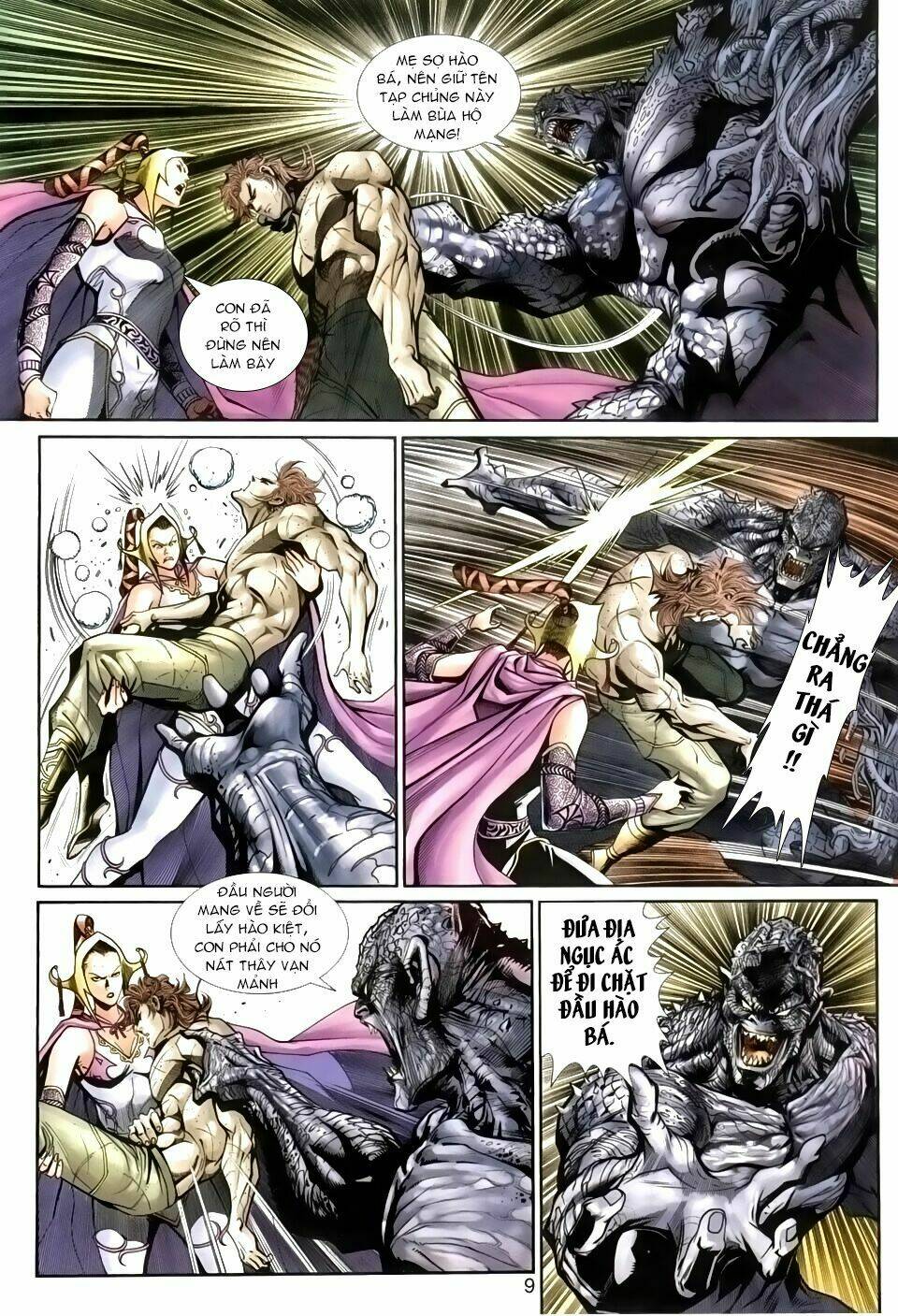 thần binh huyền kỳ 3+3.5 chapter 24 9