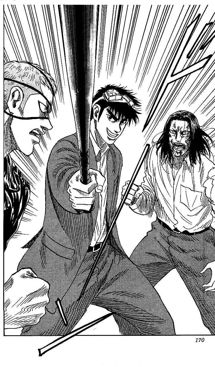 hareluya ii boy chapter 78 6