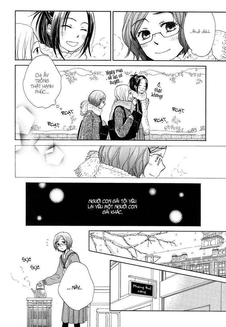 your cuteness chapter 2 6