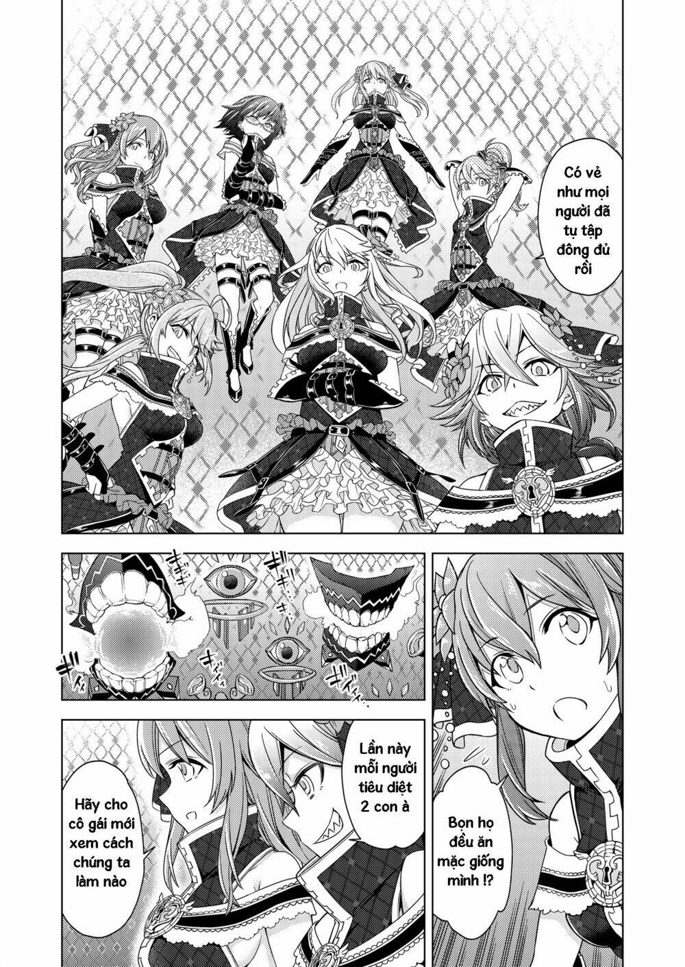 project tokyo dolls chapter 2 11