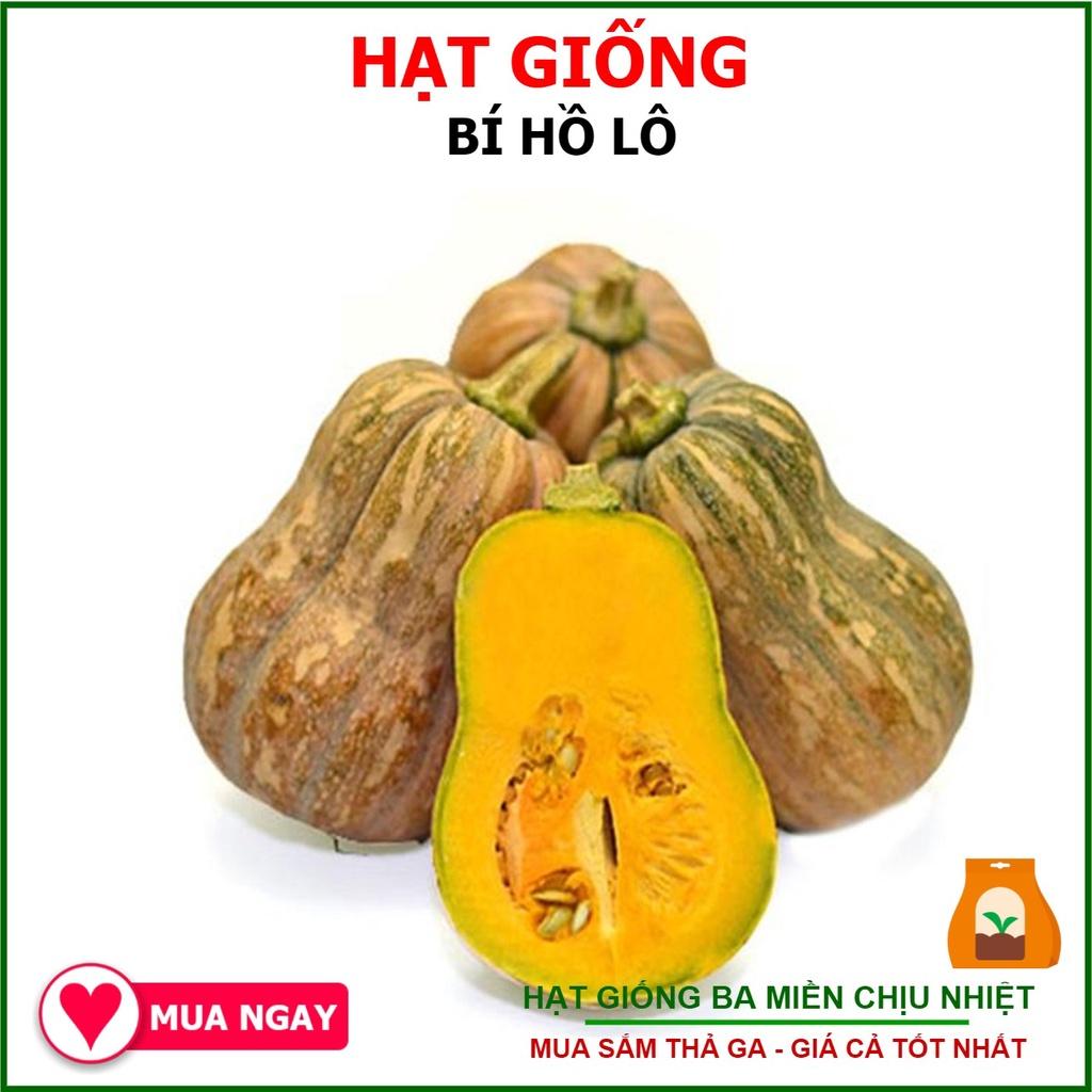 2G - Hạt Giống Bí Hồ Lô