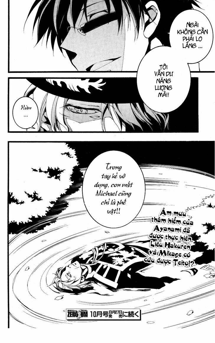 07 hồn ma chapter 74 28