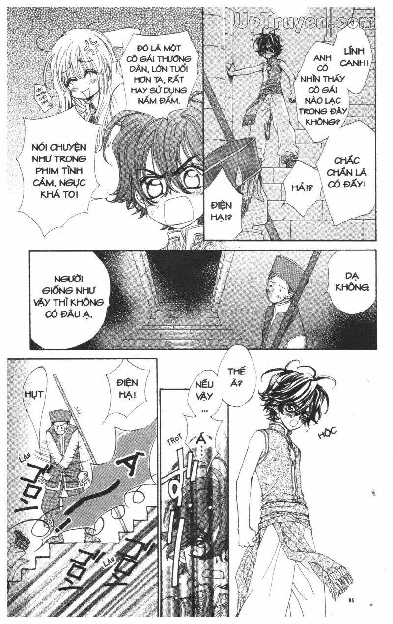 hoàng tử ếch(bản đẹp) chapter 3 1