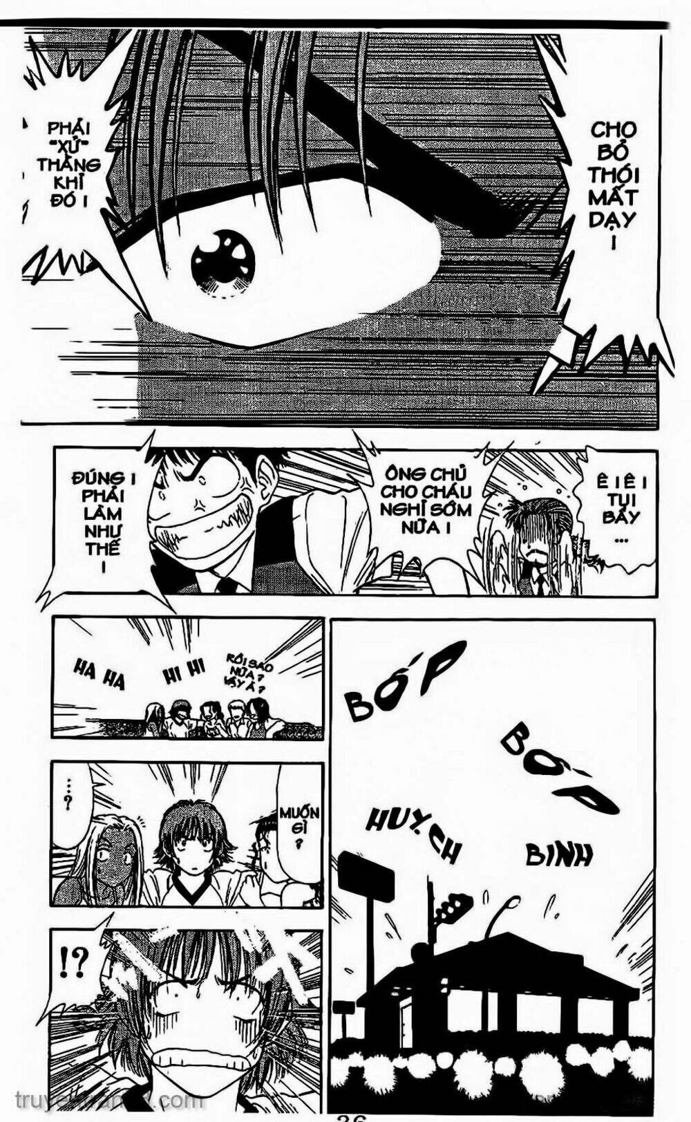 salad days chapter 51 16