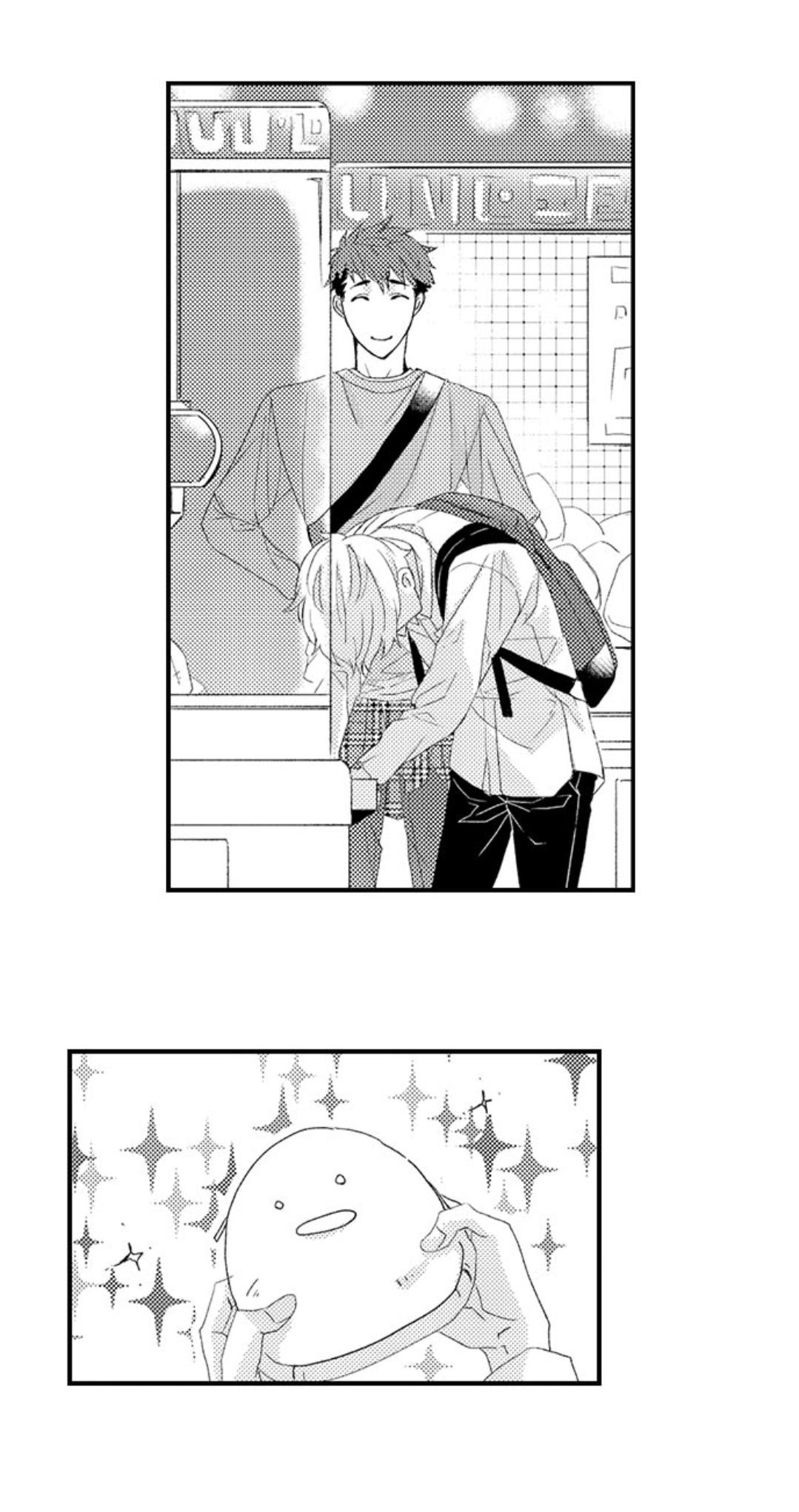 khuyên lưỡi của anh khiến đầu ti em dựng lên chapter 7 29