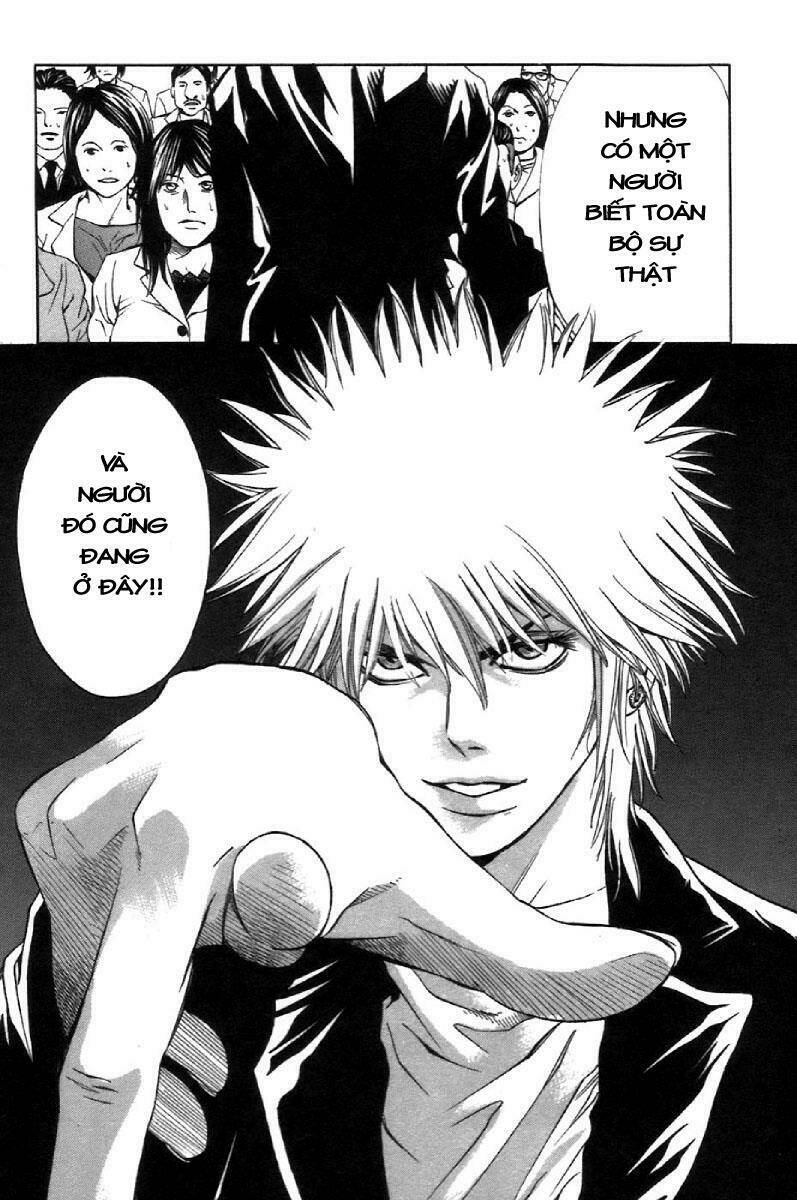 m.c.law chapter 5.6 20