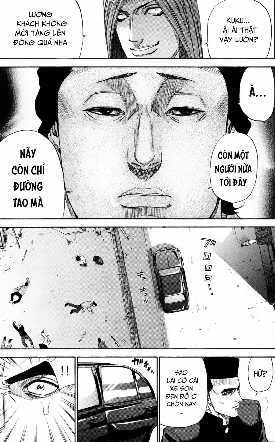 a-bout! chapter 111 16