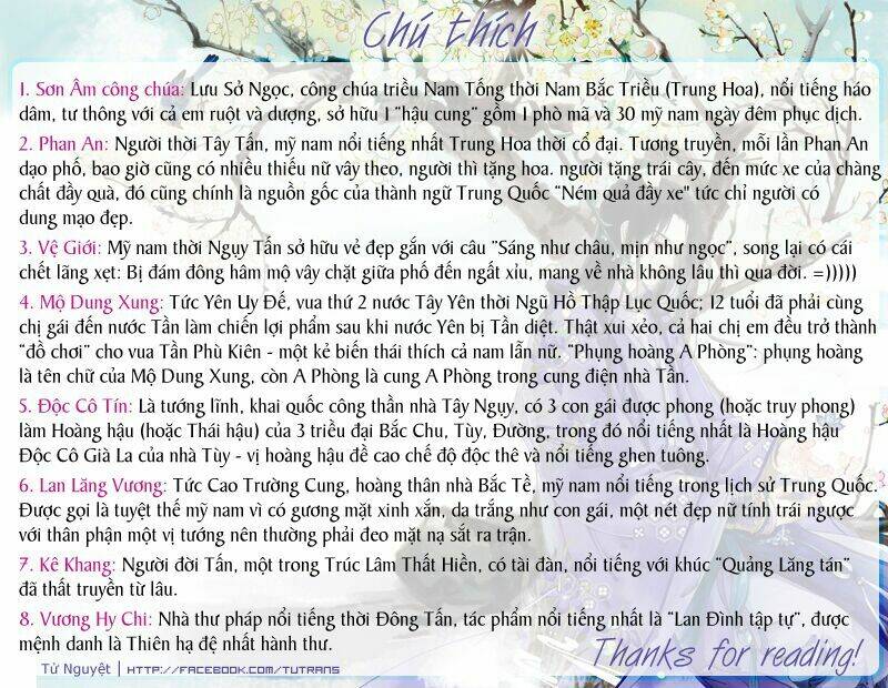 phượng tù hoàng chapter 1 24