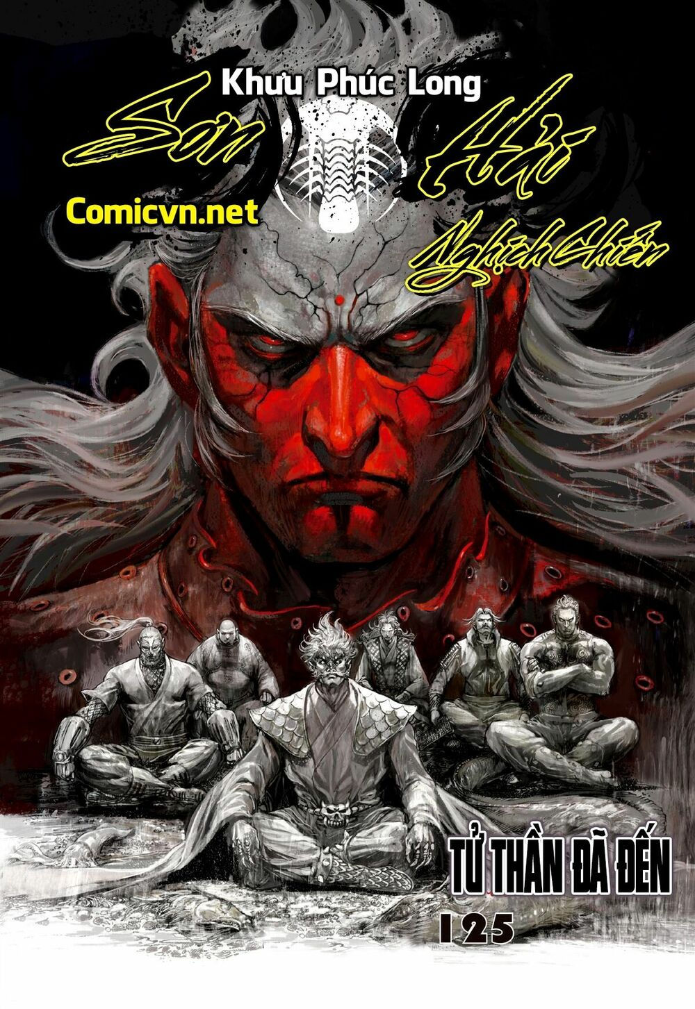 sơn hải kinh truyện chapter 125 1