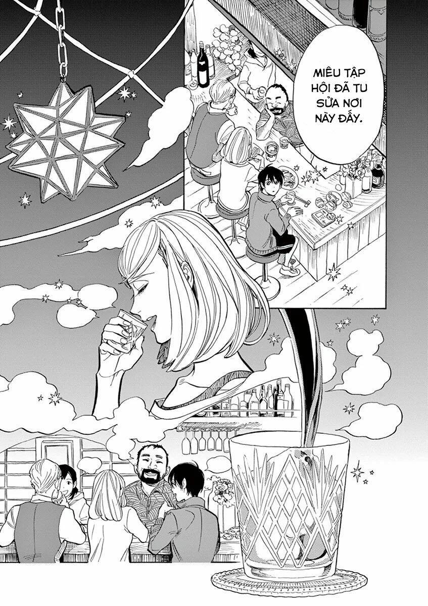 shimanami tasogare chapter 8 19