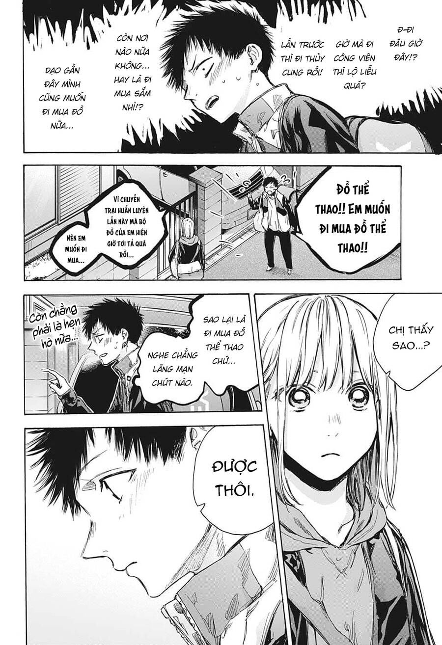 blue box chapter 79 2